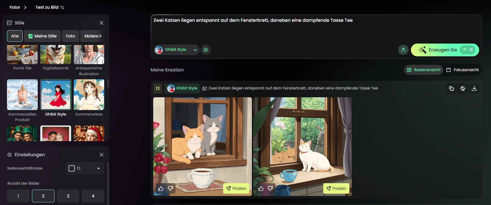 Benutzeroberfläche vom Fotor KI Bildgenerator