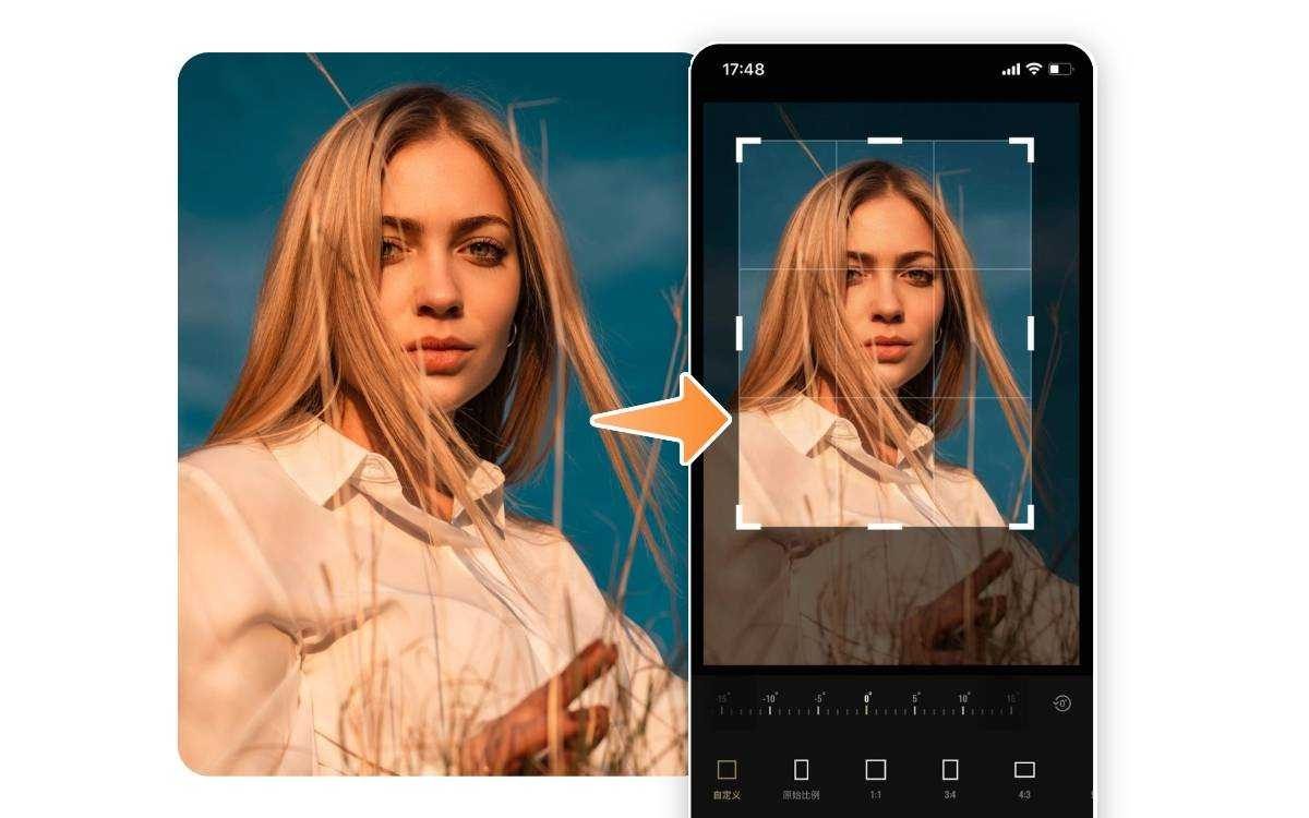 Simple And Fast Image Resizer::Appstore for Android