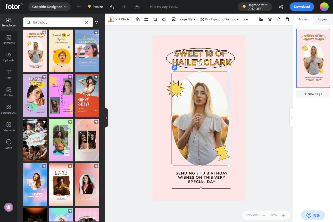 Make an Instagram birthday story using Fotor's free online birthday Instagram story maker