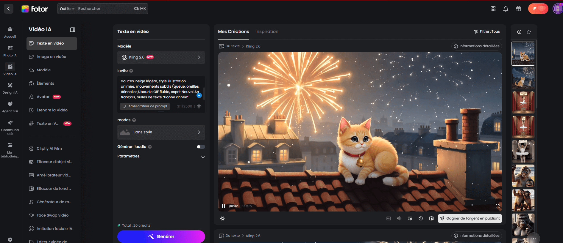 creer votre propre gif de bonne annee anime et gratuit avec fotor