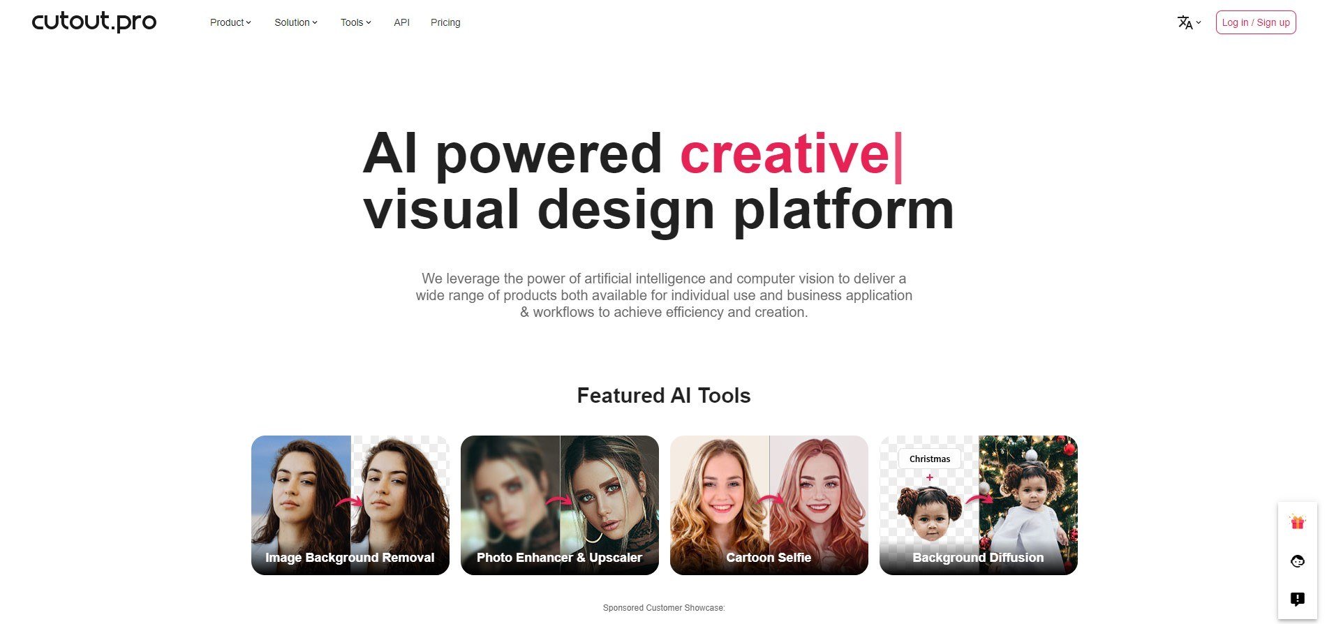 cutout pro design platform home page