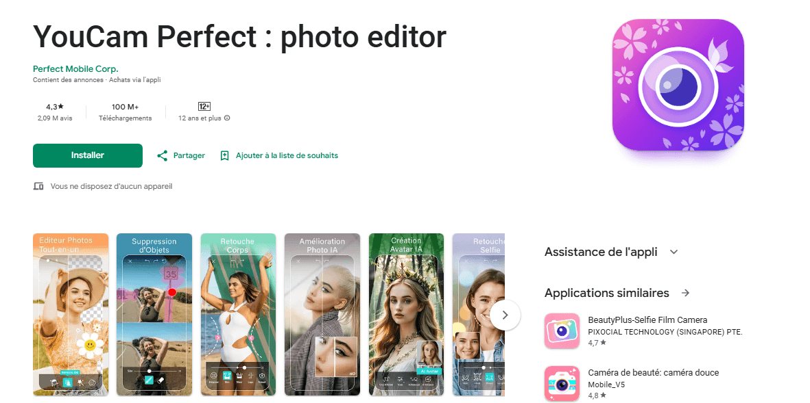 filtre de photo visage de youcam makeup perfect