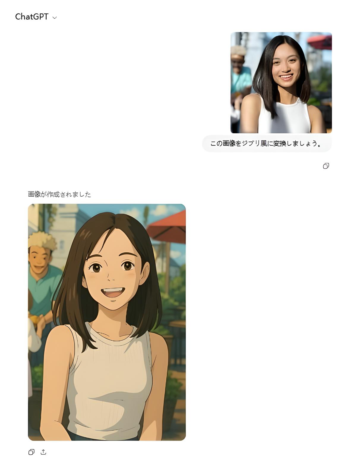 ChatGPTでのジブリ風AI画像作成の詳細手順