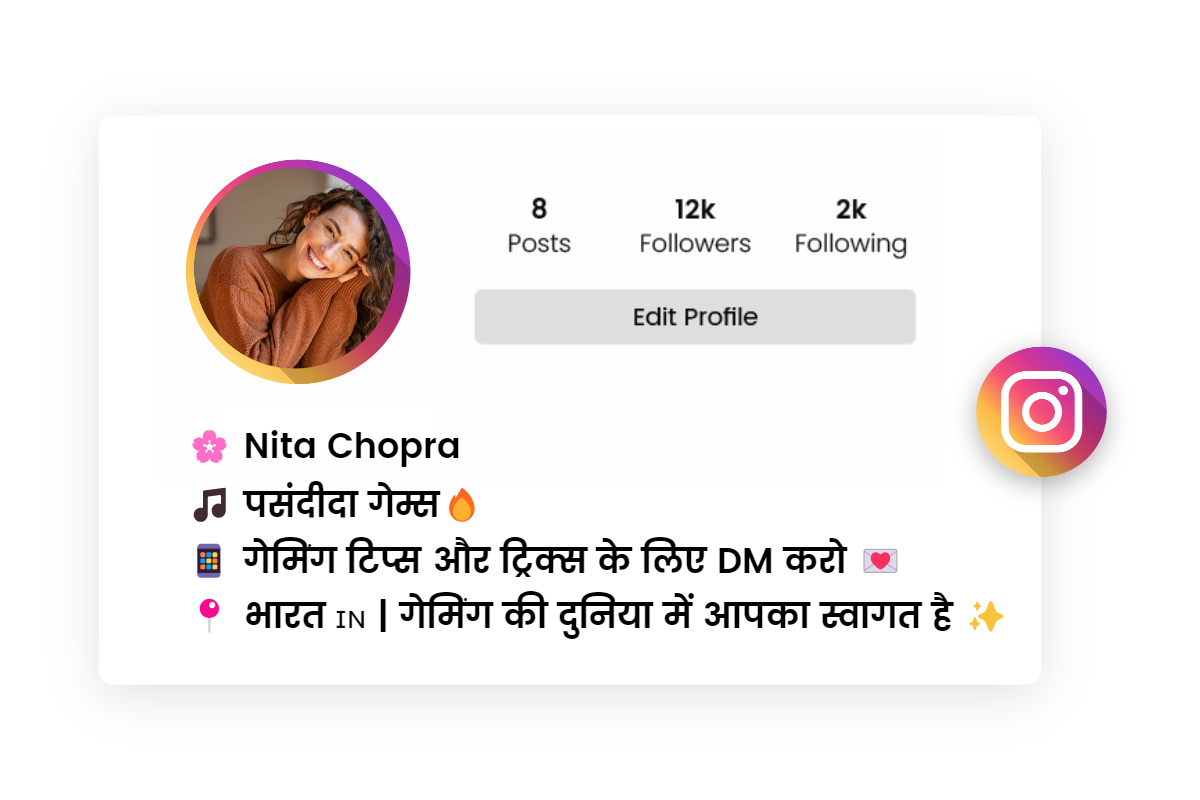 instagram gaming bio in hindi