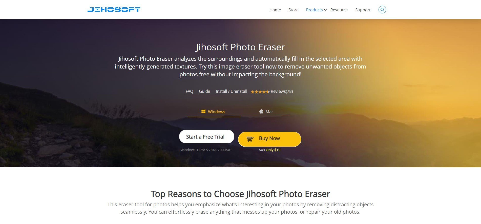 jihosoft eraser home page