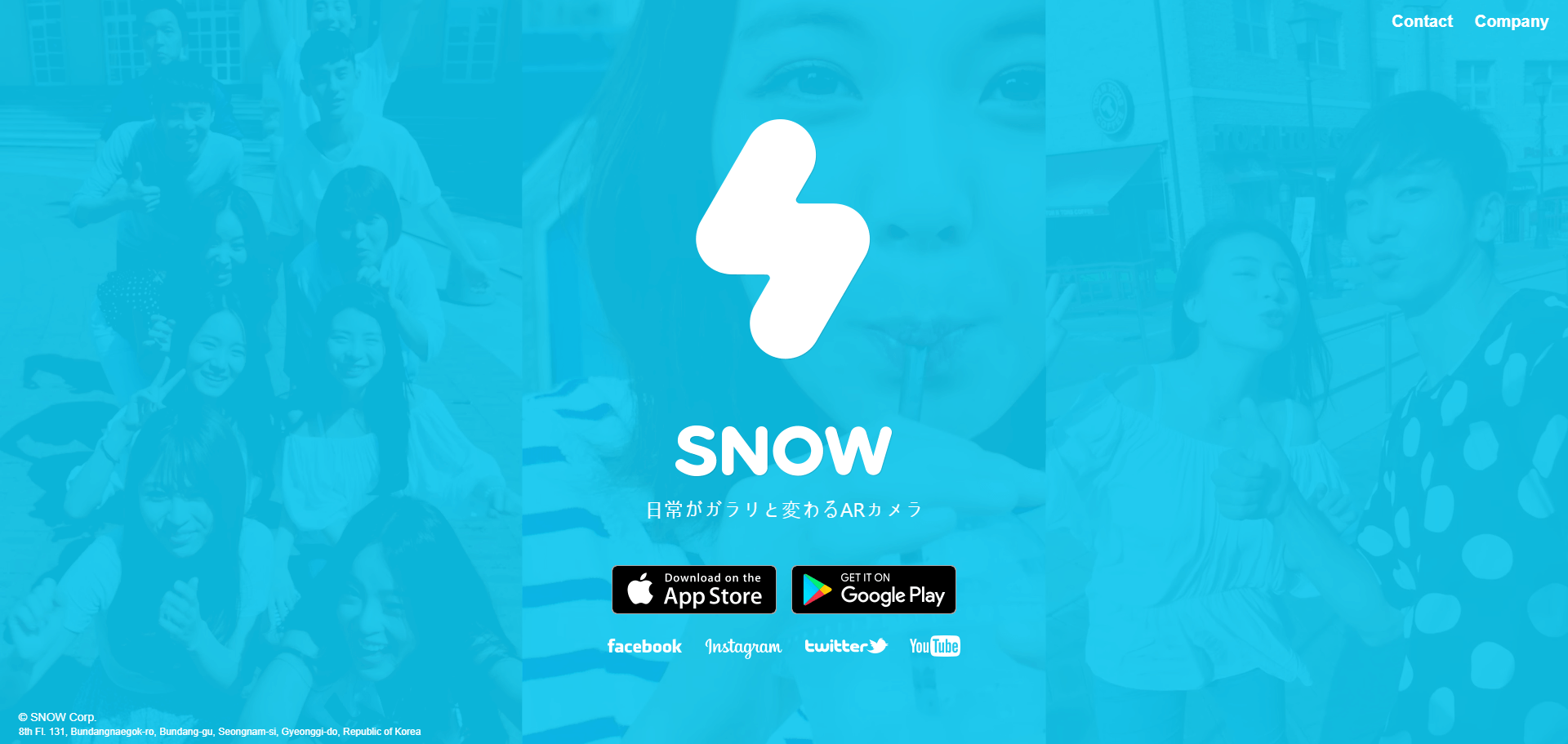 写真をイラストにするアプリ