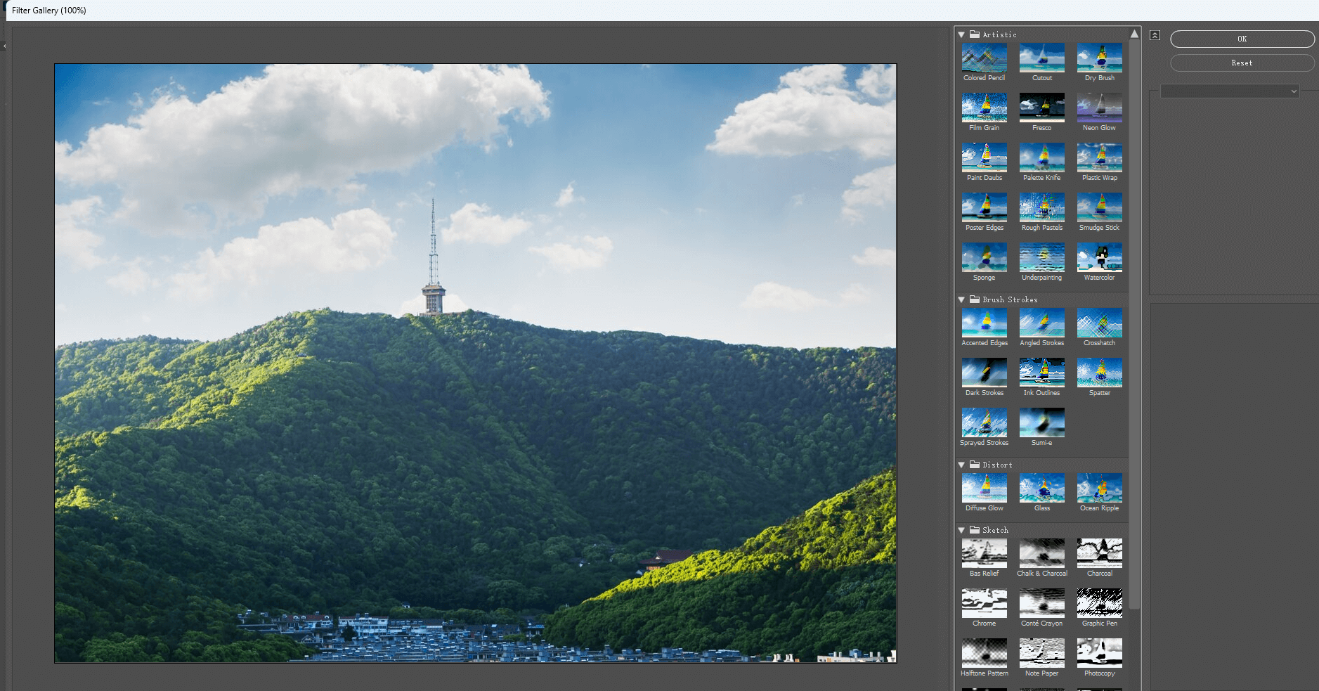 Edit a photo in Photoshop by adding a filter