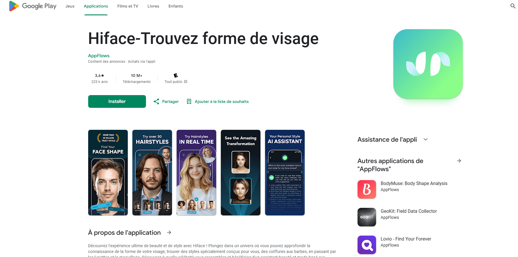 trouver son forme de visage dans application de hiface