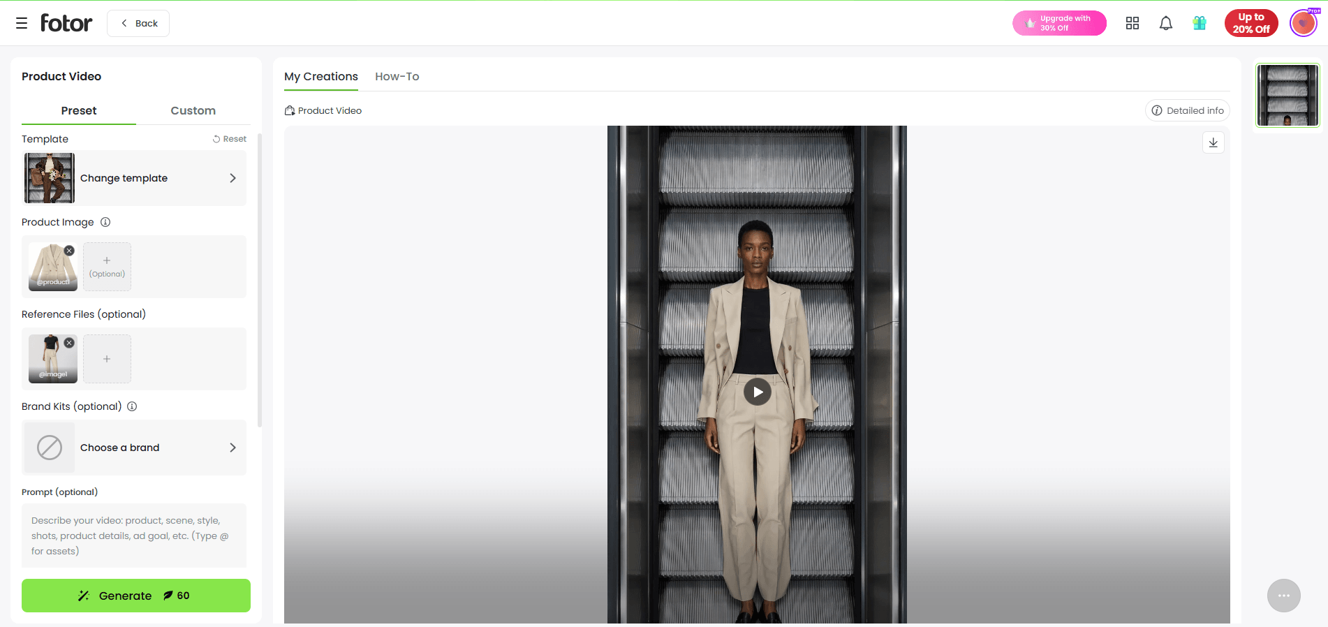 turn your product visuals into a complete visual storytelling product video