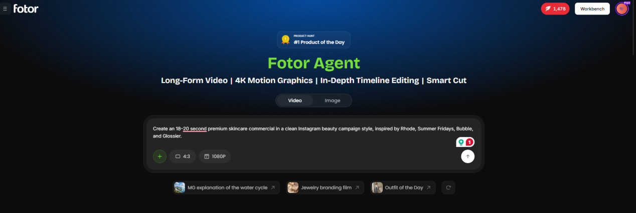 type a video idea for a skincare product in fotor video agent