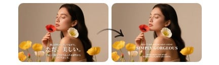 Zdjęcie w nagłówku z serwisu Fotor