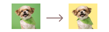 Changer la couleur dun PNG en ligne pour mobile
