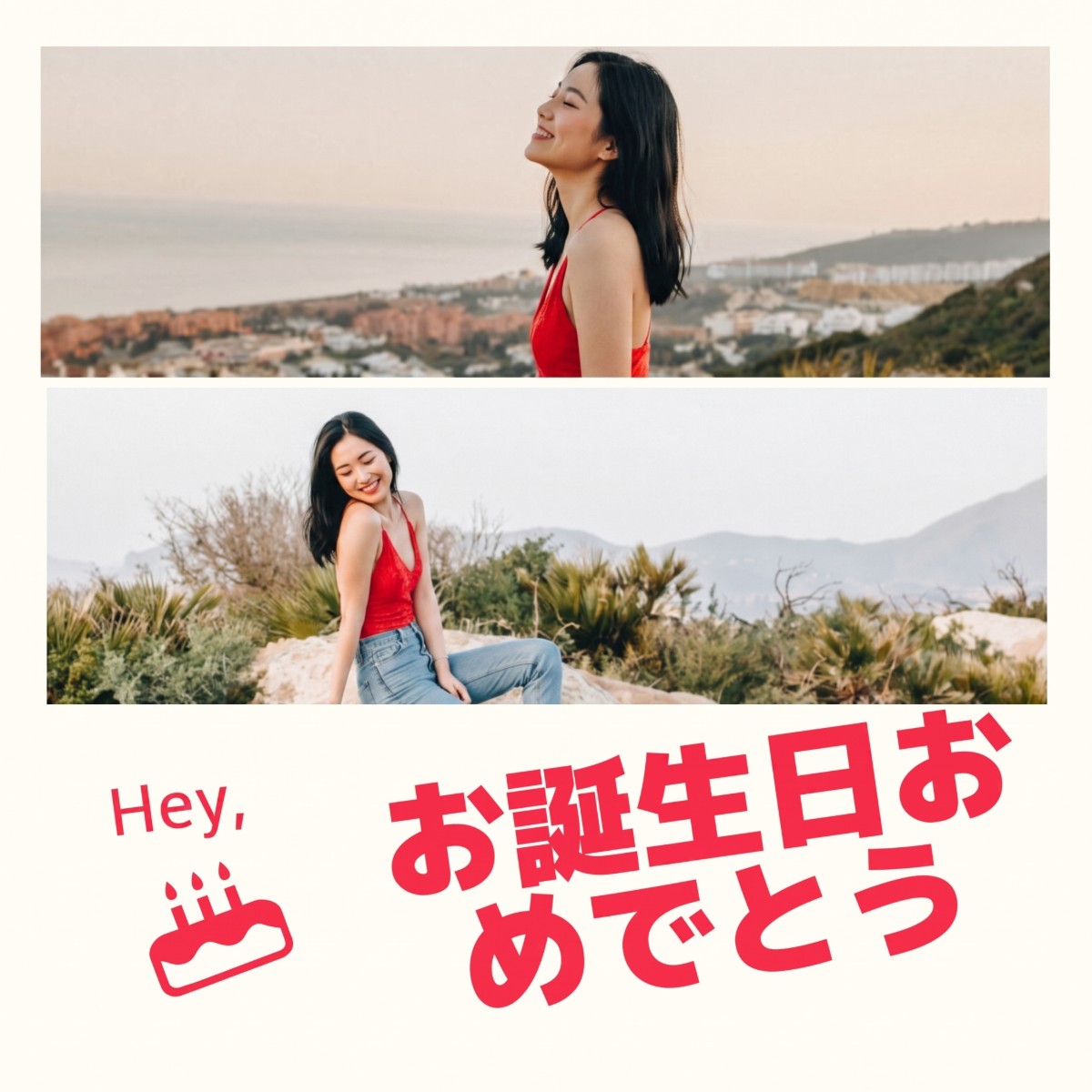 お誕生日コラージュ12