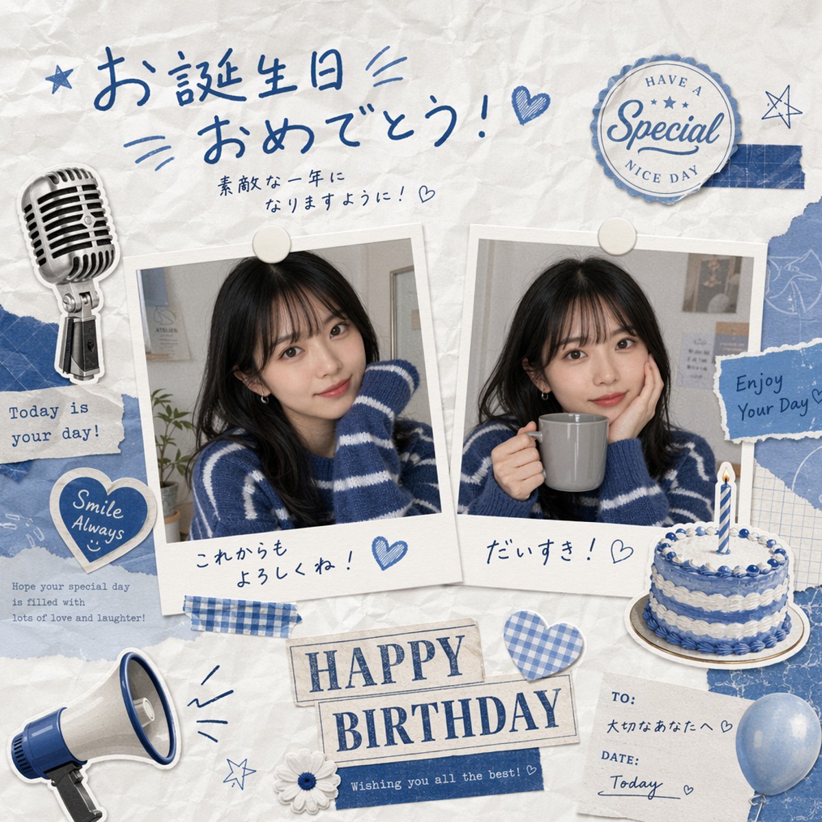 お誕生日コラージュ8