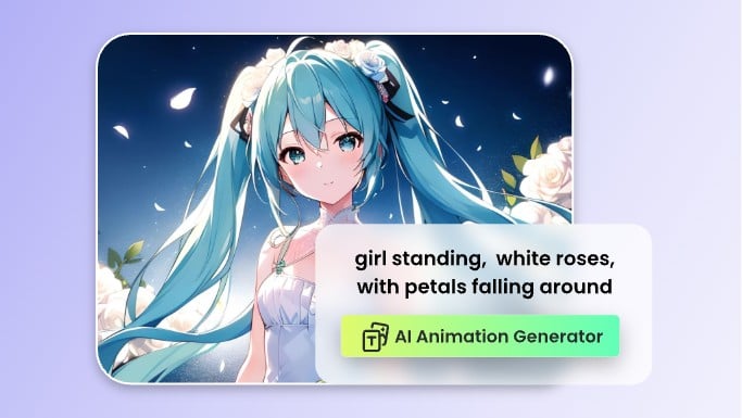 เครื่องกําเนิดแอนิเมชั่น AI