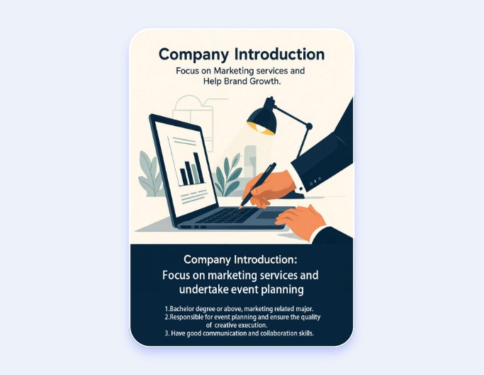 Job recruitment flyer with detailed company introduction