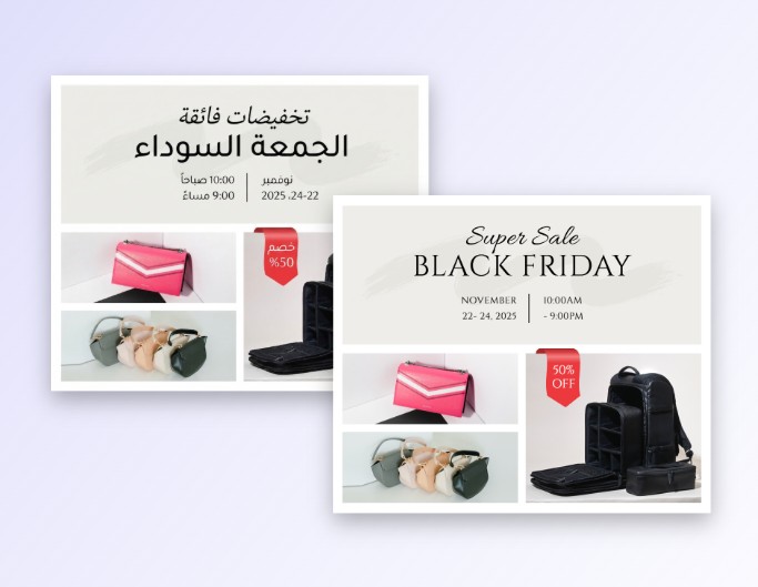 Lokalizuj globalne reklamy produktów za pomocą internetowego narzędzia do tłumaczenia obrazów