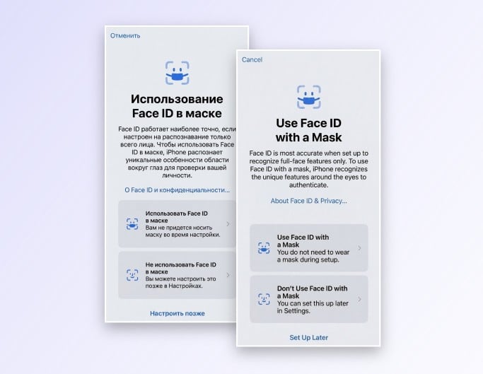 Przetłumacz rosyjski zrzut ekranu na angielski za pomocą tłumacza obrazów