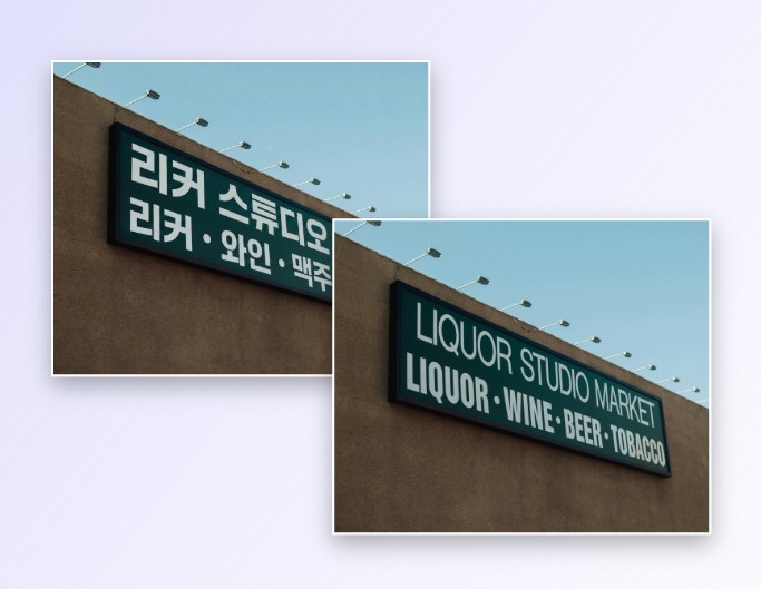 Przetłumacz znak turystyczny za pomocą internetowego tłumacza obrazów