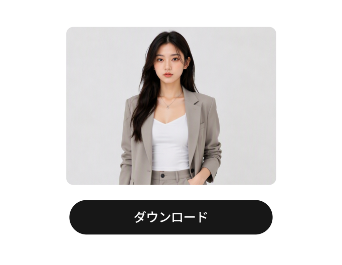 スーツ合成写真をダウンロード
