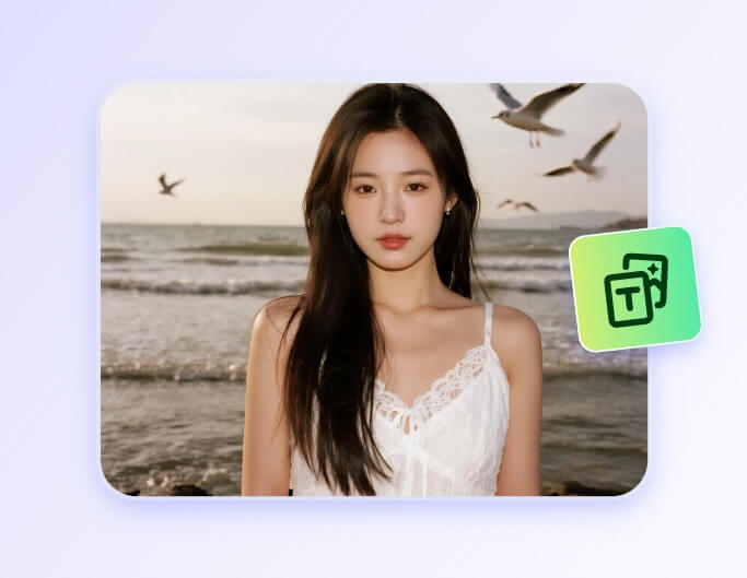 Aiによる美女の画像を自動生成する