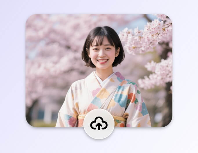 変換したい写真やリアル画像をアップロードします