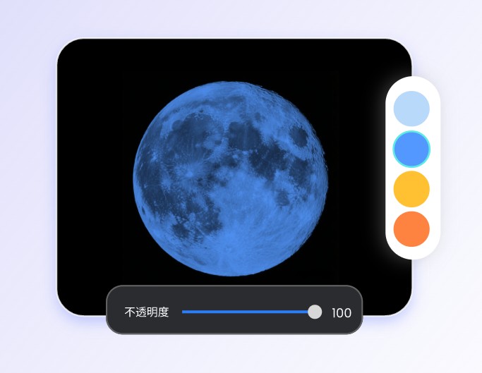 バースデームーン作り方の第二歩バースデームーン画像に色をつける
