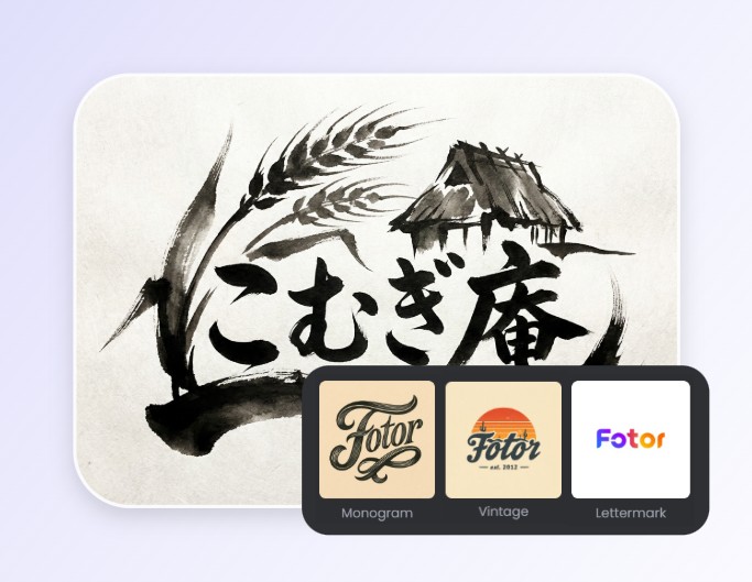 AIで文字ロゴを作成