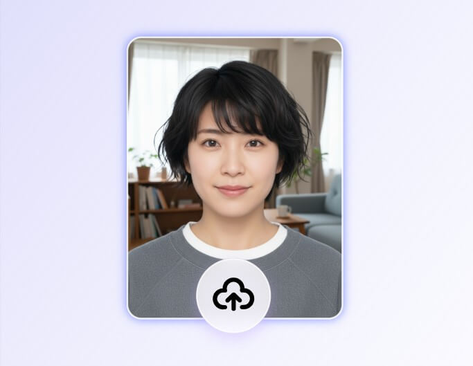 証明写真をアップロード