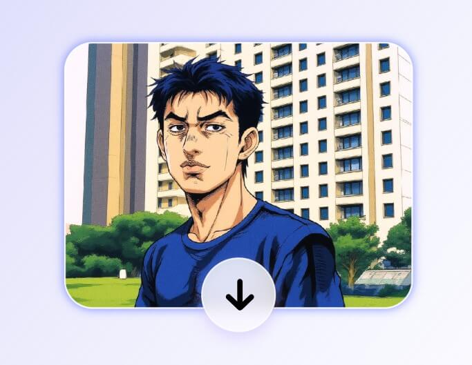 生成したジョジョ風のフィルターを確認してダウンロードする