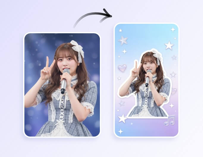 自由にデザイン