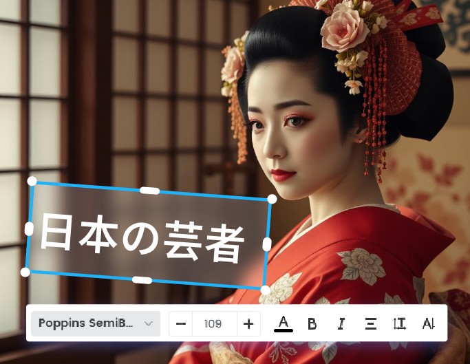 写真に文字を入れる