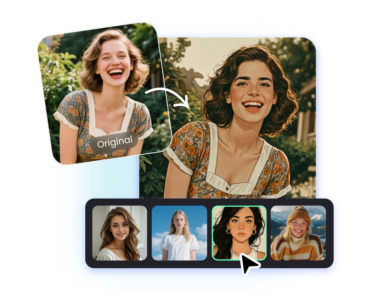 AIで画像を合成