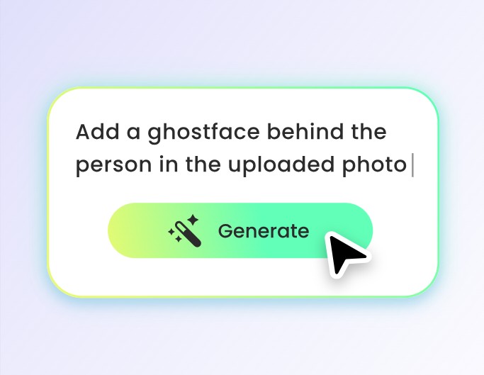 プロンプトを入力