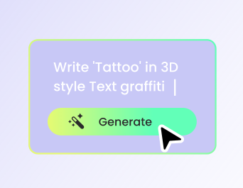 テキストプロンプトを入力