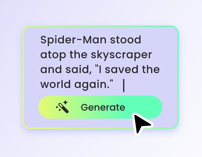 ステップ 2. テキストを入力する