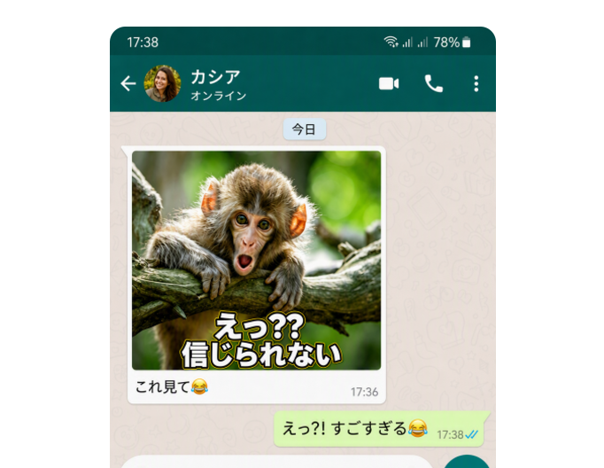 表情スタンプ
