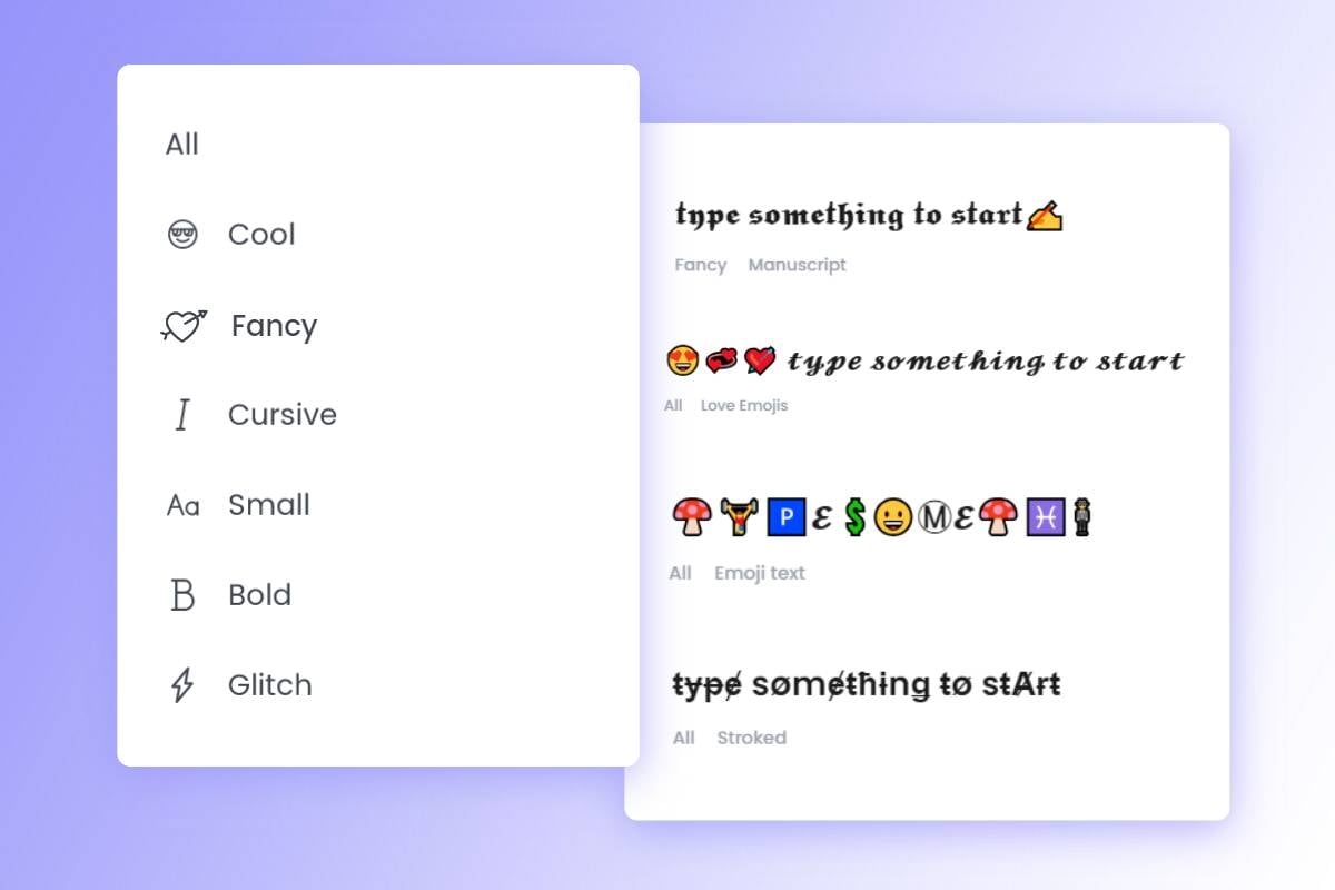 AIフォント変換