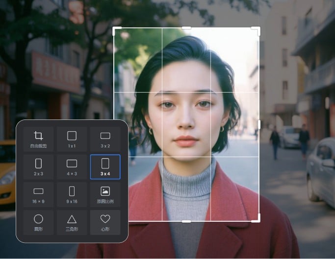 使用 Fotor為一個亞洲女性的照片裁剪尺寸