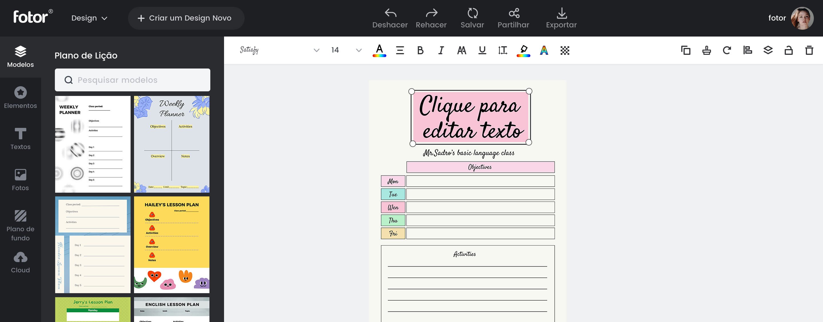 Lesson Plan feature guide PT