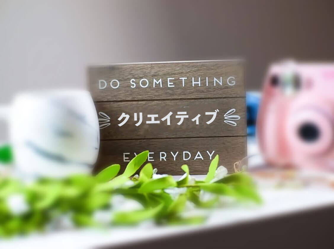 edit photos by Fotor