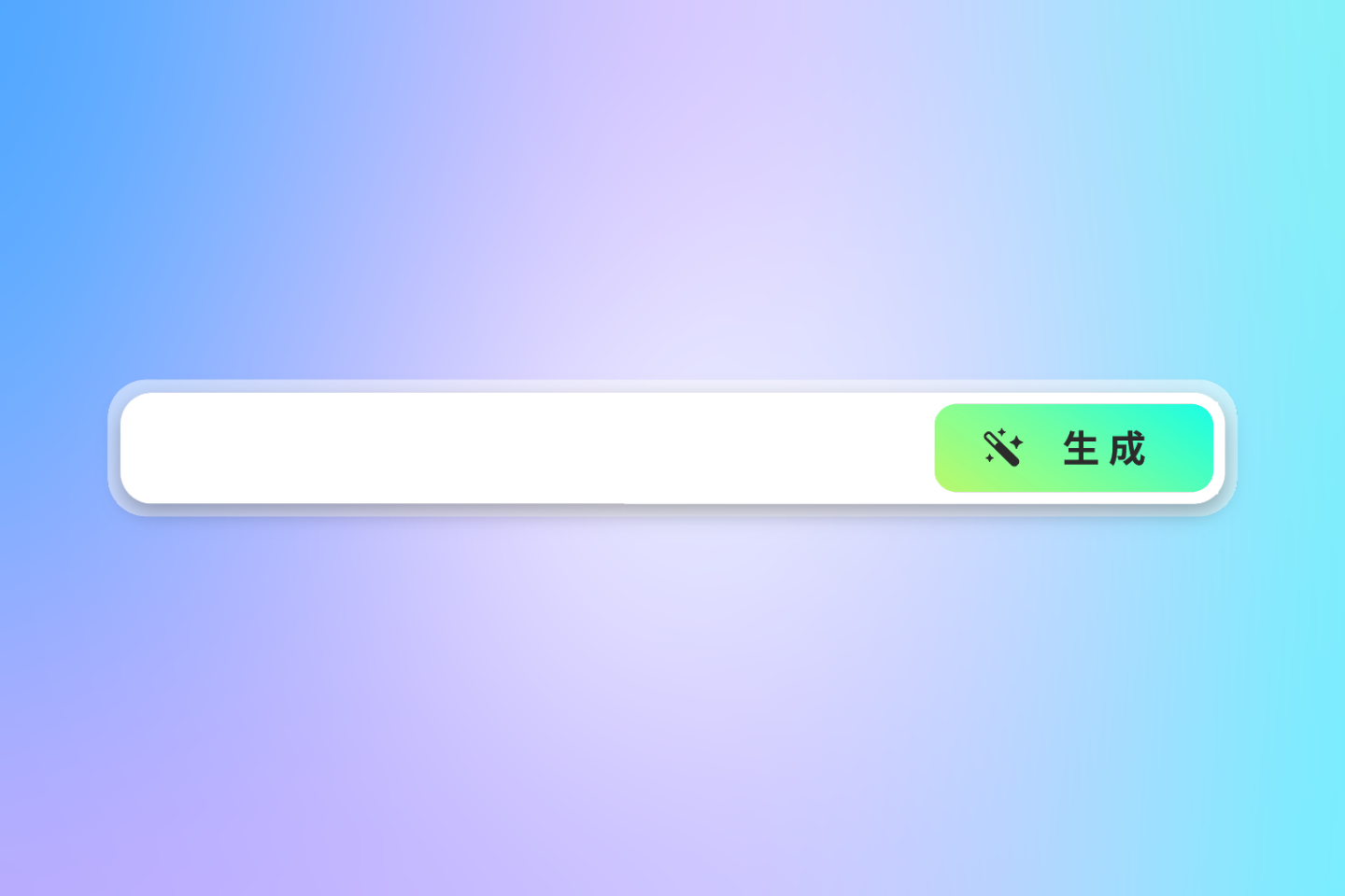 テキストから動画を生成するAI