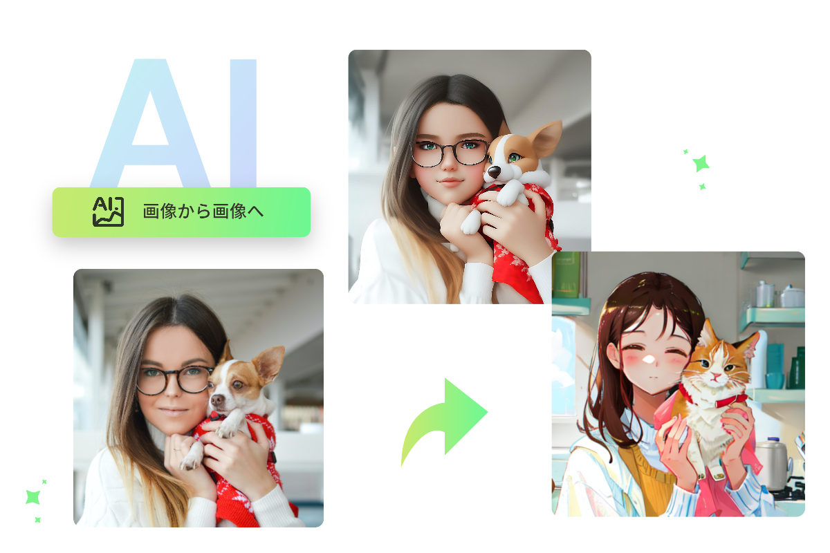 AIろり画像　無修正 