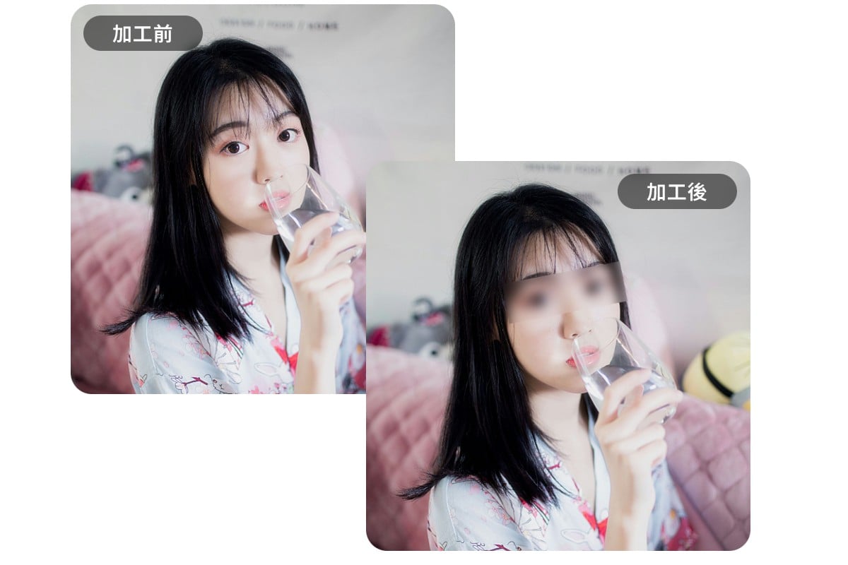 Fotorで顔隠しをする