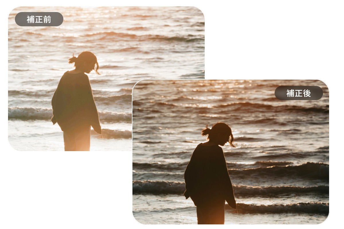 Fotorを使って逆光補正で明るい写真を作る