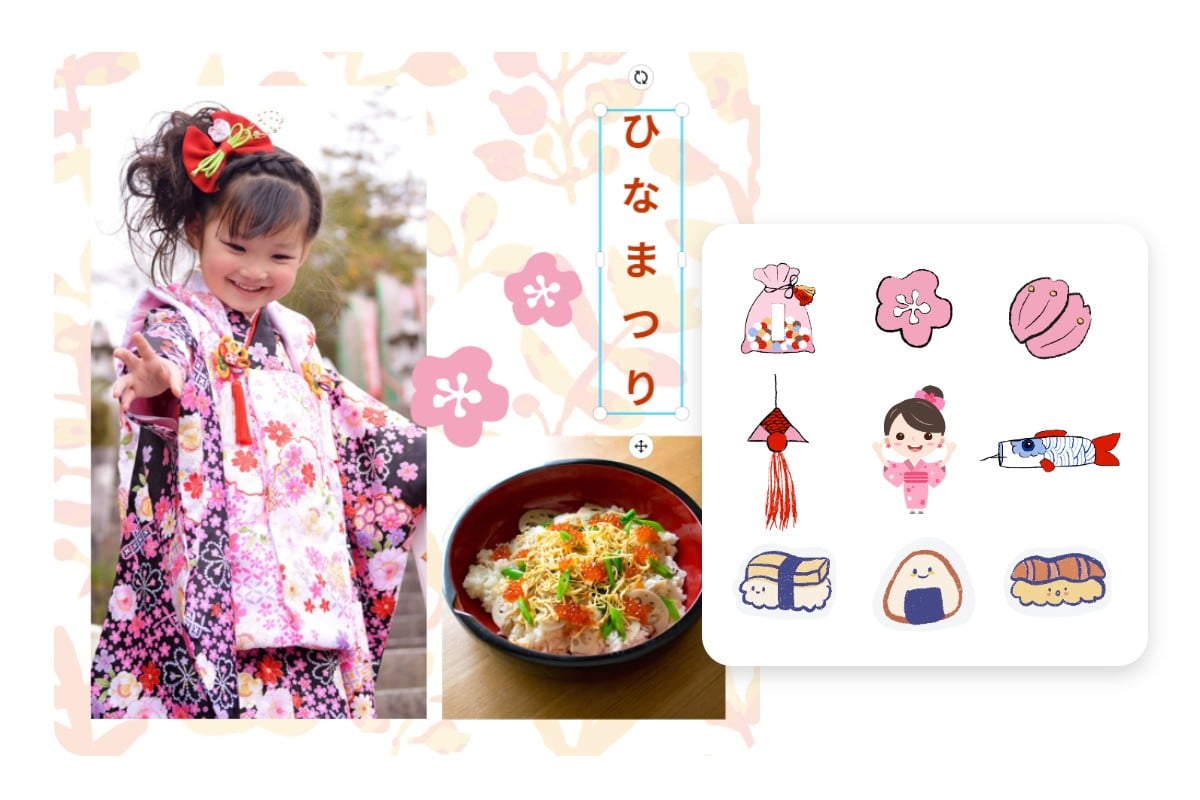 Fotorは色々なステッカーを用意する