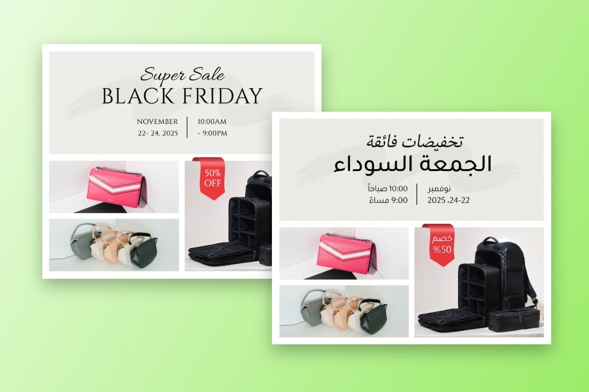 Localize English product ads with Fotor online image translator