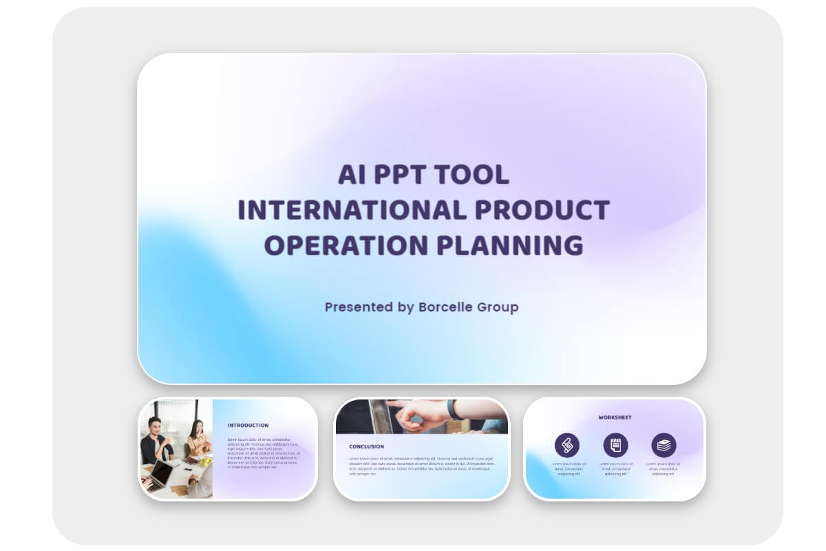 プレゼンテーション・デザイン