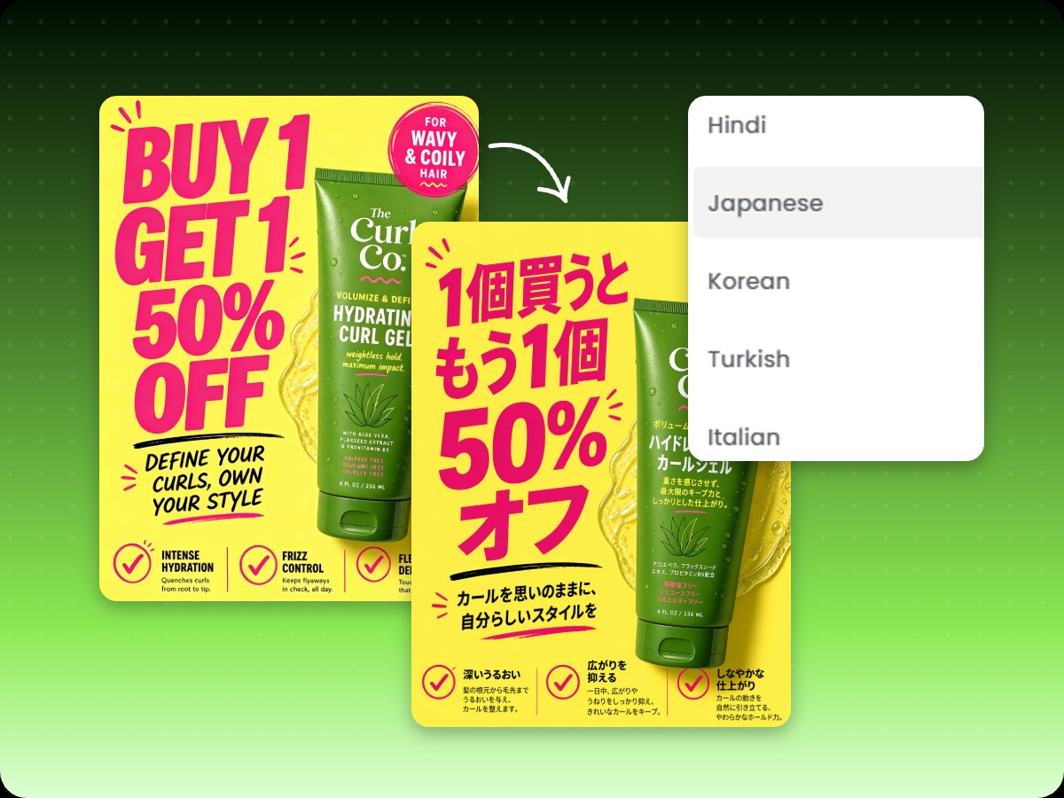 Step two choose a target language and translate the image into Japanese with Fotor image translator