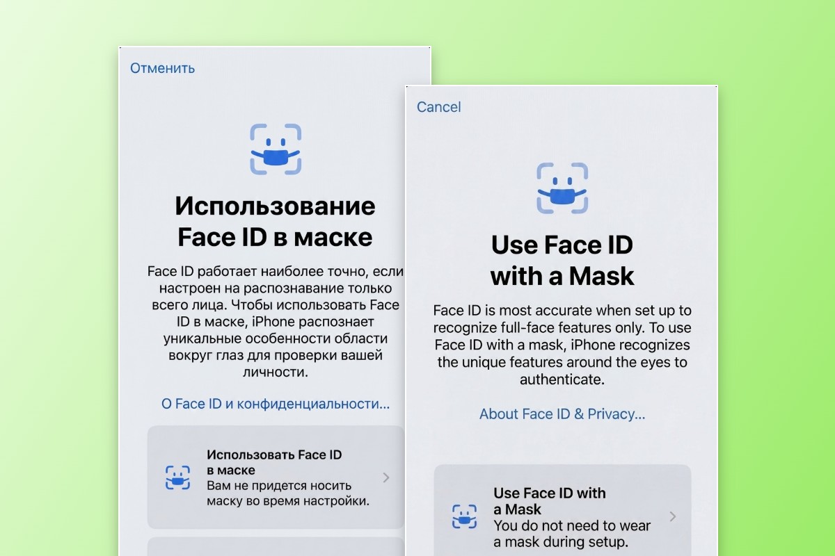 Translate a Russian screenshot into English with Fotor image translator